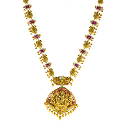 22K Antique Gold Temple Necklace w/ CZ, Emerald, Ruby & Pearl (78.3gm)