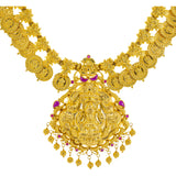 22K Yellow Gold & Ruby Temple Necklace (64.2gm) | 



Inspired by the grandeur of Indian temple jewelry craftsmanship, this 22k gold necklace from ...