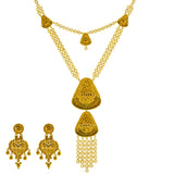 22K Yellow Gold Charita Necklace & Earrings Set (67.5 grams) | 



Enhance your look with this beautiful 22k gold necklace and earring set from Virani Jewelers....