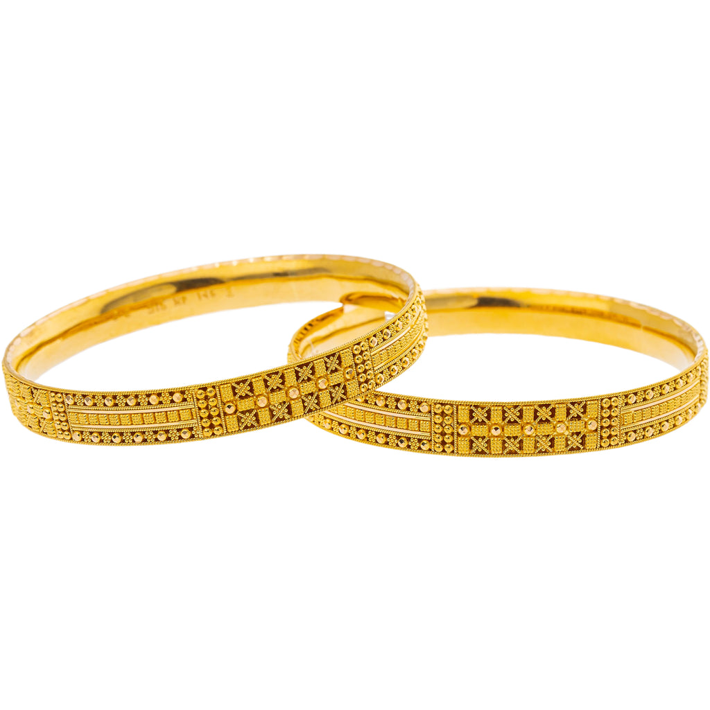 22K Yellow Gold Bangle Set of 2 (37.5gm) | 



Celebrate tradition with this luxurious 22k gold bangle set, blending intricate artistry and ...