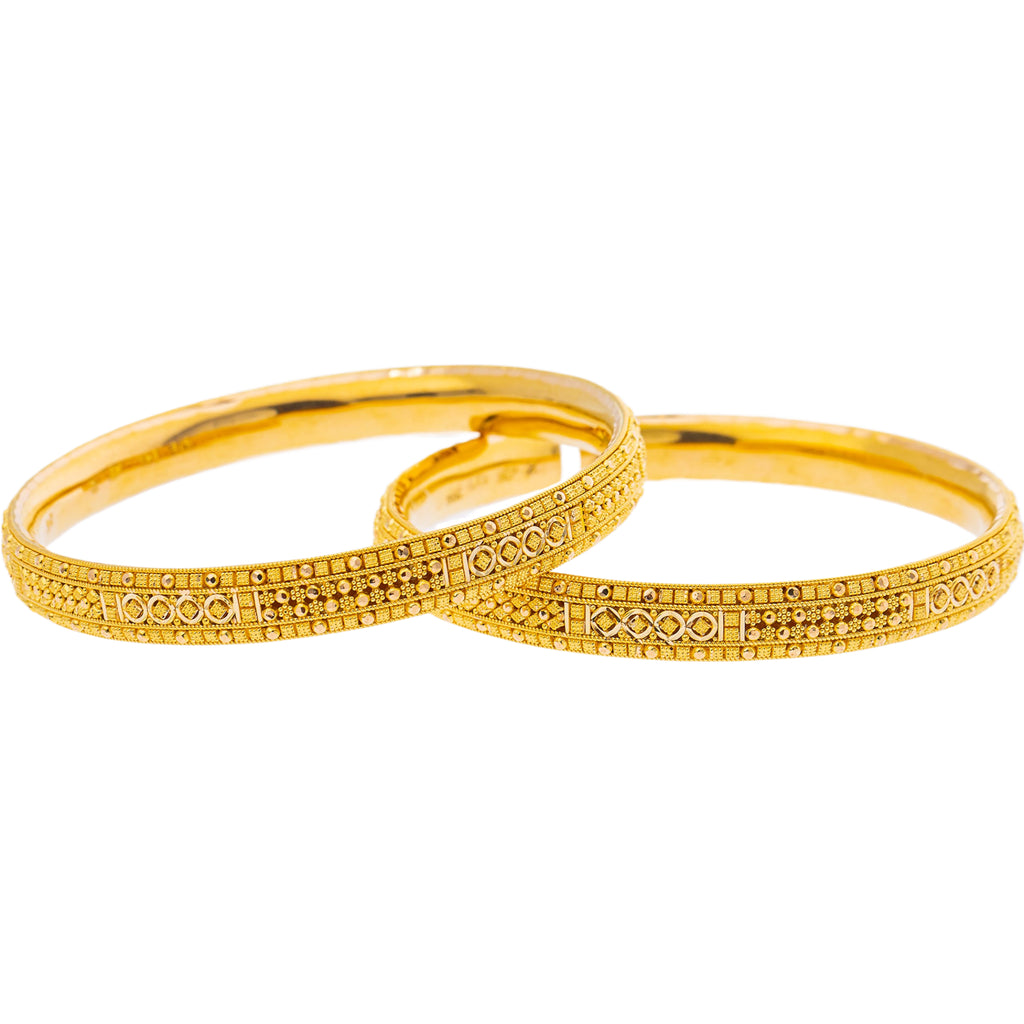 22K Yellow Gold Bangle Set of 2 (42.7gm) | 



Complete your look with this luxurious 22k gold bangle set, ideal for adding elegance to ever...