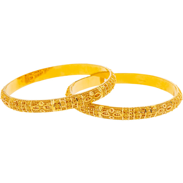 22K Yellow Gold Bangle Set of 2 (31.6gm) | 



Add a touch of glamour to your jewelry collection with this elegant 22k gold bangle set.Featu...