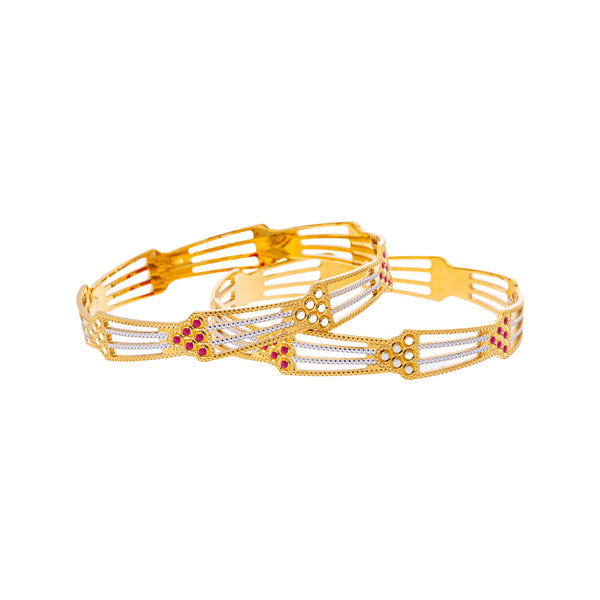 22K Yellow & White Gold Bangle Set of 2 in Size 2.4 (39 gm) | 



Celebrate the beauty of Indian gold jewelry with this pair of 22k yellow and white gold bangl...