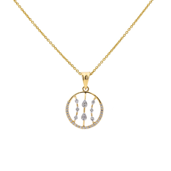 18K Rose Gold Pendant Necklace Set w/ 0.38 Carat Diamonds (5.61gm) | 



Add  a touch of sophistication to your look with this 18k rose gold and diamond pendant set b...