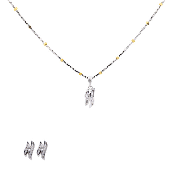 18K White Gold Pendant Necklace Set w/ 0.36 Carat Diamonds (5gm) | 



This 18k white gold and diamond set from Virani Jewelers is the epitome of fine gold jewelry ...