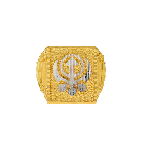 22K Yellow Gold Ring (16.5gm) | 


The masculine design and style of this 22k Indian gold ring for men can compliment a wide rang...