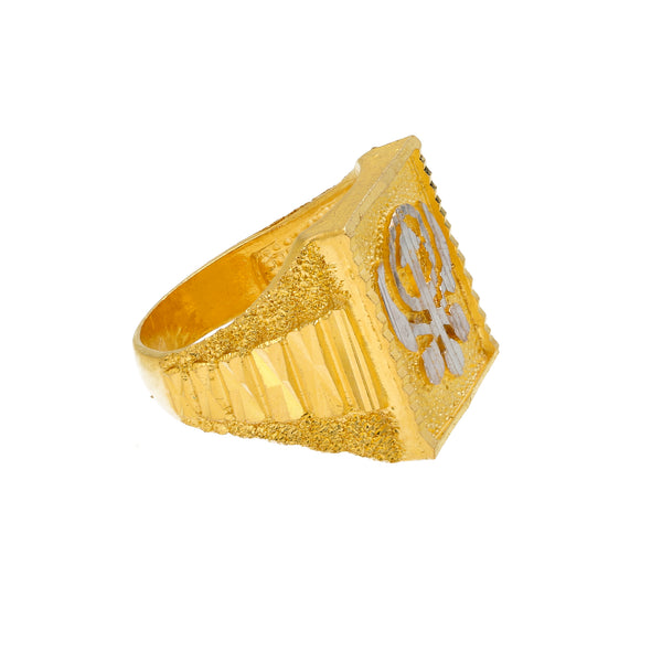 22K Yellow Gold Ring (16.5gm) | 


The masculine design and style of this 22k Indian gold ring for men can compliment a wide rang...