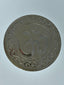 Laxmi Silver Coin with OM engraved on the back - Virani Jewelers